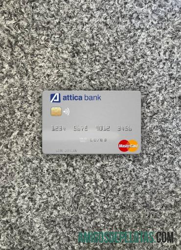 Grécia Attica Bank Mastercard Photolook Front modelo